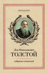 Flashbook "��� ��������": �������� ���������