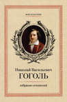 Flashbook "��� ��������": �������� ���������