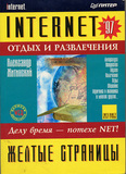    <br>