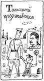   (11) <br>