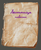  (4) <br>