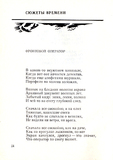    <br> (  )<br>