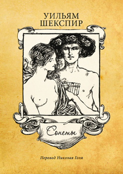 ������� ������ "������ (���. �. ����)"