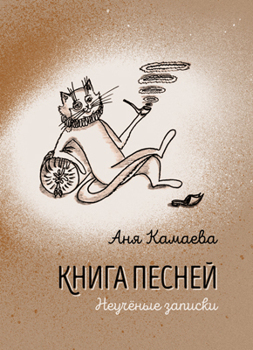 ������� ��� "����� ������. �������� �������"