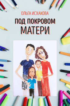 �������� ����� "��� �������� ������"