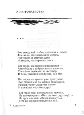 .  "  (1)<br>"