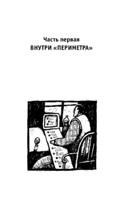   "   (4) <br>"