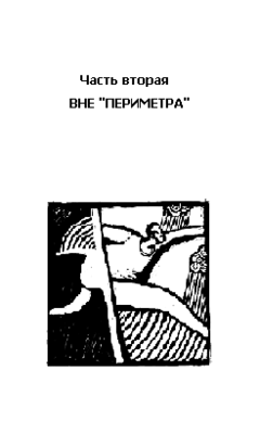   "   (8) <br>"