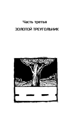   "   (12) <br>"
