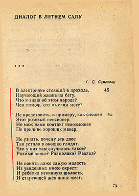   "    <br> (  )<br>"