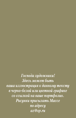 .. ". <br>"