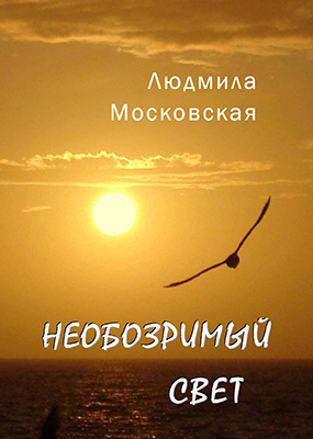 ���������� ������� "����������� ����"