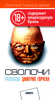   ""