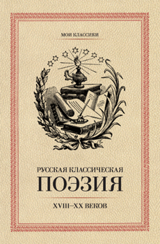    "Flashbook. " ":  "