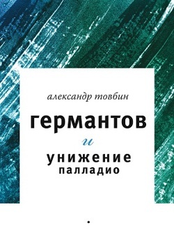   "Flashbook:    "