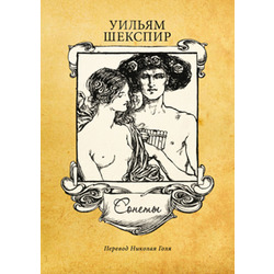 ������� ������ "������ (���. �. ����)"