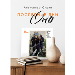 ����� ��������� "��������� ��� ���"