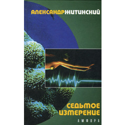   "  (2 ., 2001)"