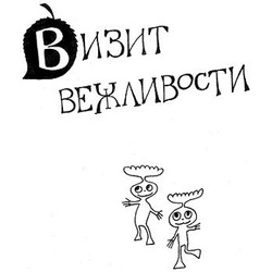   "<p><span style="color: rgb(77, 77, 70);">  ( 12)</span></p>"
