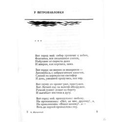 .  "  (1)<br>"