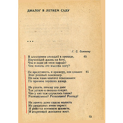   "    <br> (  )<br>"