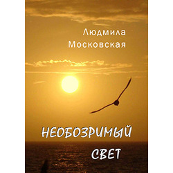 ���������� ������� "����������� ����"